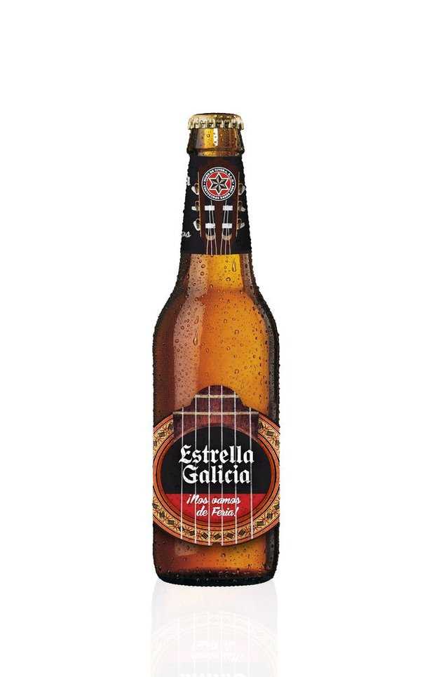 ¿Cuál es la cerveza más sabrosa del mundo?